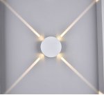 Светильник настенный GW STAR DesignLed GW-A131-4-4-WH-WW