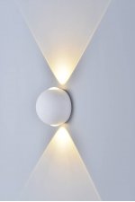 Светильник настенный GW SFERA-SBL DesignLed GW-A161-2-6-WH-NW