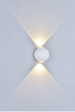 Светильник настенный GW SFERA-SBL DesignLed GW-A161-2-6-WH-NW