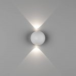 Светильник настенный GW SFERA-SBL DesignLed GW-A161-2-6-WH-NW