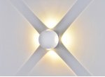 Светильник настенный GW SFERA-DBL DesignLed GW-A161-4-4-WH-NW