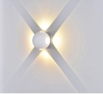 Светильник настенный GW SFERA-DBL DesignLed GW-A161-4-4-WH-WW
