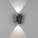 Светильник настенный GW SPRUT DesignLed GW-A213-6-BL-WW