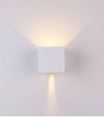 Светильник настенный GW NEXT DesignLed GW-A310-6-WH-NW