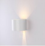 Светильник настенный GW TAPE DesignLed GW-A310R-6-WH-NW