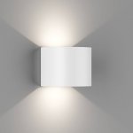 Светильник настенный GW TAPE DesignLed GW-A310R-6-WH-NW