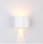 Светильник настенный GW TAPE DesignLed GW-A310R-6-WH-NW