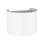 Светильник настенный GW TAPE DesignLed GW-A310R-6-WH-WW