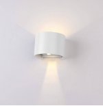 Светильник настенный GW TAPE DesignLed GW-A310R-6-WH-WW