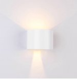 Светильник настенный GW TAPE DesignLed GW-A310R-6-WH-WW