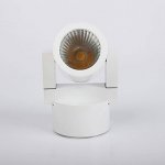 Светильник настенный GW FORMER DesignLed GW-A410-5-WH-WW