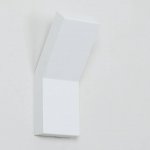 Светильник настенный GW SINUS DesignLed GW-A513-6--WH-NW