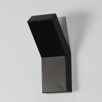 Светильник настенный GW SINUS DesignLed GW-A513-6-BL-WW