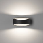 Светильник настенный GW OLE DesignLed GW-A715-5-BL-NW