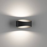 Светильник настенный GW OLE DesignLed GW-A715-5-BL-WW