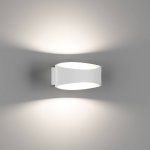 Светильник настенный GW OLE DesignLed GW-A715-5-WH-WW