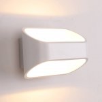 Светильник настенный GW PIR 2 DesignLed GW-A720-5-WH-NW