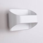 Светильник настенный GW PIR 2 DesignLed GW-A720-5-WH-NW