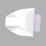 Светильник настенный GW PIR 2 DesignLed GW-A720-5-WH-NW