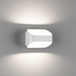 Светильник настенный GW PIR 2 DesignLed GW-A720-5-WH-NW