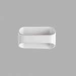 Светильник настенный GW PIR 2 DesignLed GW-A720-5-WH-WW