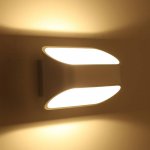 Светильник настенный GW PIR 2 DesignLed GW-A720-5-WH-WW