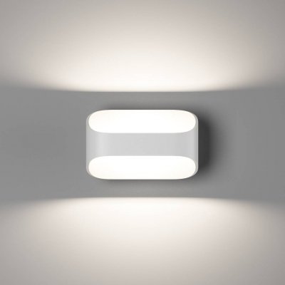 Светильник настенный GW PIR 2 DesignLed GW-A720-5-WH-WW Светильник настенный GW PIR 2 DesignLed GW-A720-5-WH-WW