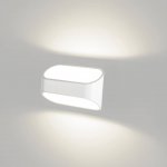 Светильник настенный GW PIR 2 DesignLed GW-A720-5-WH-WW