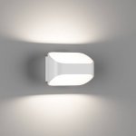 Светильник настенный GW PIR 2 DesignLed GW-A720-5-WH-WW