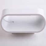 Светильник настенный GW PIR 2 DesignLed GW-A720-5-WH-WW