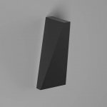 Светильник настенный GW METEOR DesignLed GW-A807-6-BL-WW