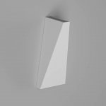 Светильник настенный GW METEOR DesignLed GW-A807-6-WH-NW