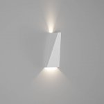 Светильник настенный GW METEOR DesignLed GW-A807-6-WH-NW