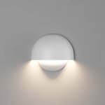 Светильник настенный GW MUSHROOM DesignLed GW-A818-10-WH-NW