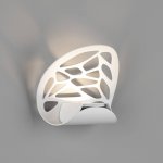 Светильник настенный GW COSMOS DesignLed GW-A860-10-WH-WW