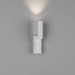 Светильник настенный GW RD DesignLed GW-B160-3-WH-WW