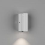 Светильник настенный GW RD DesignLed GW-B160-3-WH-WW