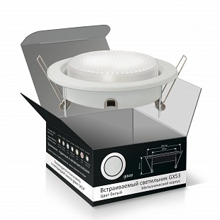 Светильник Gauss H4 GX53 38*106 белый б/л GX 421103000 Светильник Gauss H4 GX53 38*106 белый б/л GX 421103000