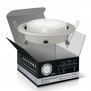 Светильник Gauss H4 GX53 38*106 хром б/л GX 423103000 Светильник Gauss H4 GX53 38*106 хром б/л GX 423103000