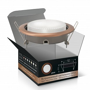 Светильник Gauss H4 GX53 38*106 черненая медь б/л GX 426103000 Светильник Gauss H4 GX53 38*106 черненая медь б/л GX 426103000