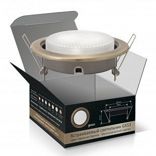 Светильник Gauss H4 GX53 38*106 черненая бронза б/л GX 427103000 Светильник Gauss H4 GX53 38*106 черненая бронза б/л GX 427103000