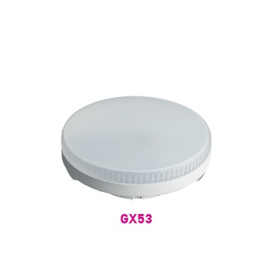

Лампа ОНЛАЙТ 71 639 OLL-GX53-8-230-4K