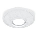 Светильник Gauss Gypsum GY002 белый, Gu5.3, d150