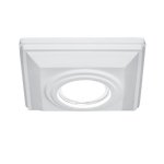 Светильник Gauss Gypsum GY005 белый, Gu5.3, d102 (GY005)