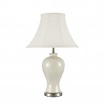 Настольная лампа Arti Lampadari Gianni E 4.1 C