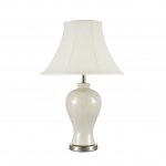 Настольная лампа Arti Lampadari Gianni E 4.1 C