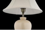 Настольная лампа Arti Lampadari Gianni E 4.1 C