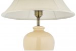 Настольная лампа Arti Lampadari Gianni E 4.1 C
