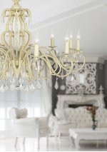 Подвесная люстра Arti Lampadari Gioia E 1.1.12.602 CG