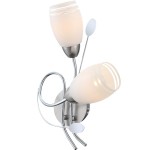 Светильник Globo 54283-2 Bosporus